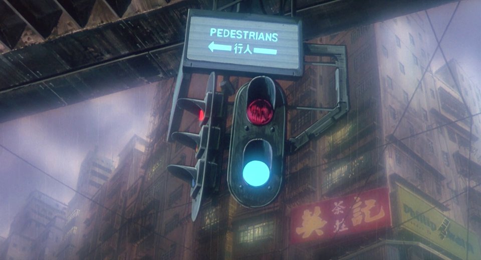 Shot from GITS